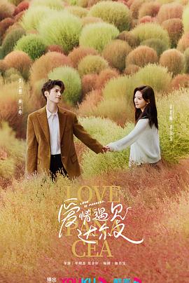 邪魅毒医御七夫