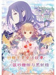 小舞旧里番