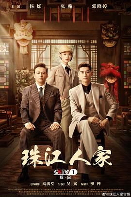 首播全集免费免费