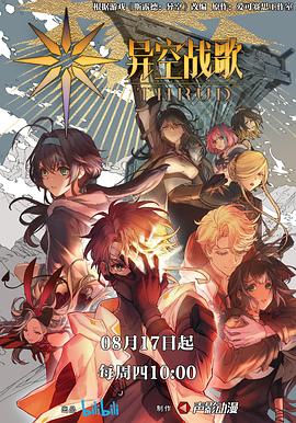 不卡韩剧视频在线播放