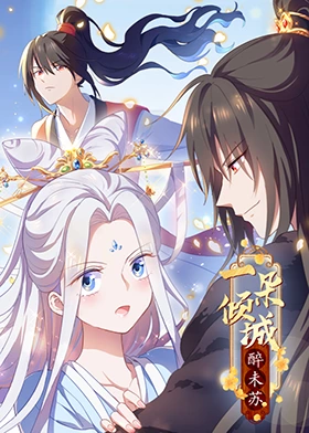 男模露鸟陈大卫