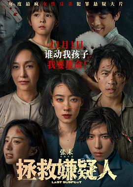 刘三姐电影原唱