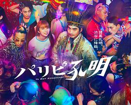 相关视频全集