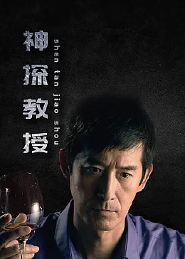 晚安截图