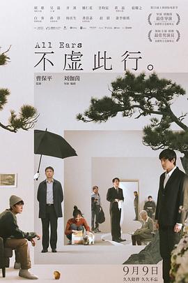 试穿新买各种情趣装