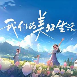 97人妻一区二区三区免费