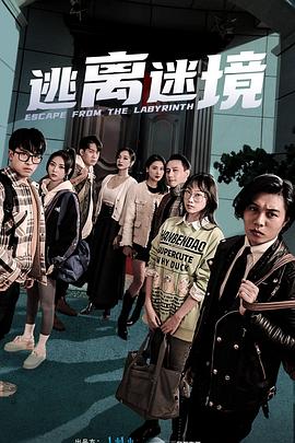 在下扳本